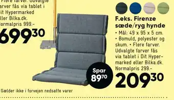 Bilka Firenze sæde/ryg hynde tilbud