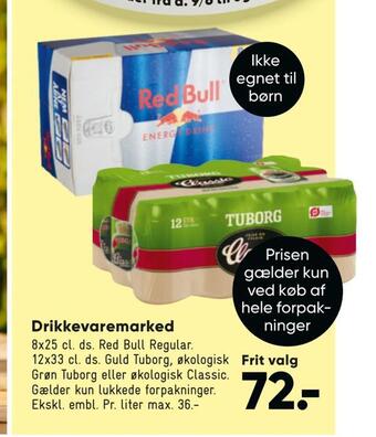 Bilka Drikkevaremarked tilbud