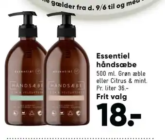 Bilka Essentiel håndsæbe tilbud