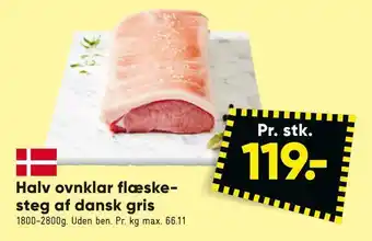 Bilka Halv ovnklar flæskesteg af dansk gris tilbud