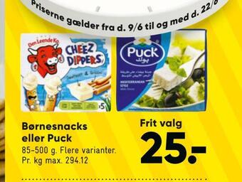 Bilka Børnesnacks eller puck tilbud