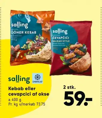 Bilka Kebab eller cevapcici af okse tilbud