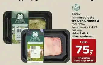 Kvickly Fersk lammeculotte fra Den Grønne Ø tilbud