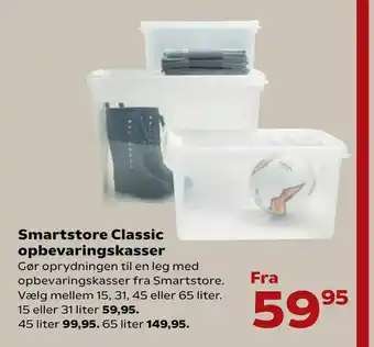 Kvickly Smartstore Classic opbevaringskasser tilbud