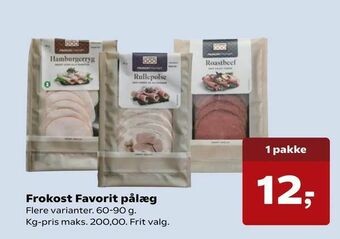 Kvickly Frokost Favorit pålæg tilbud