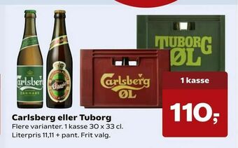 Kvickly Carlsberg eller Tuborg tilbud