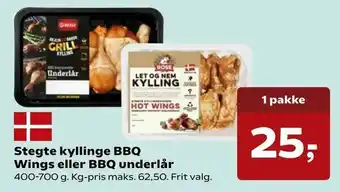 Kvickly Stegte kyllinge BBQ Wings eller BBQ underlår tilbud
