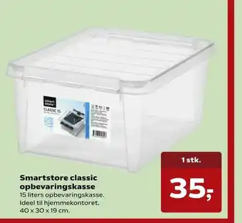 Kvickly Smartstore classic opbevaringskasse tilbud