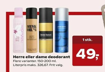 SuperBrugsen Herre eller dame deodorant tilbud