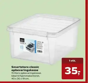 SuperBrugsen Smartstore classic opbevaringskasse tilbud