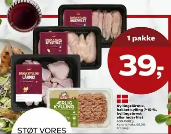 SuperBrugsen Kyllingelårmix, hakket kylling 7-10 %, kyllingebryst eller inderfilet tilbud