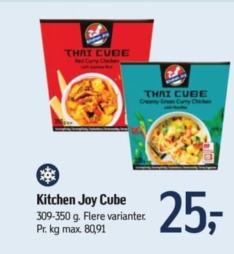 Føtex Kitchen Joy Cube tilbud
