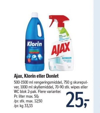 Føtex Ajax, Klorin eller Dunlet tilbud