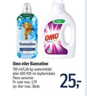 Føtex Omo eller Bamseline tilbud