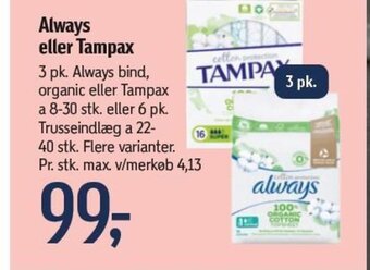Føtex Always eller Tampax tilbud