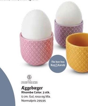 Æggebæger