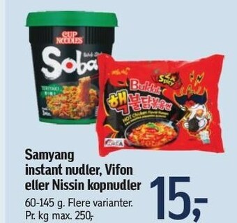 Føtex Samyang instant nudler, vifon eller nissin kopnudler tilbud