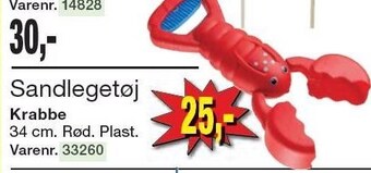 Harald Nyborg Sandlegetøj tilbud