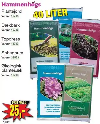 Harald Nyborg Hammenhogs plantejord, dækbark, topdress, naturgødning, sphagnum eller økologisk plantesæk tilbud