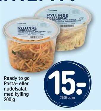 REMA 1000 Ready to go pasta- eller nudelsalat med kylling tilbud