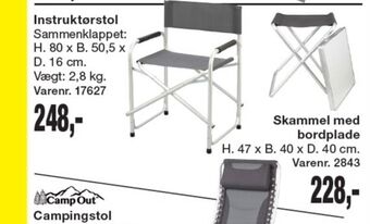 Ukendt campingstol