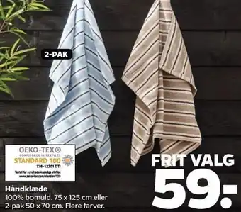 Netto Håndklæde, flere størrelser - frit valg tilbud