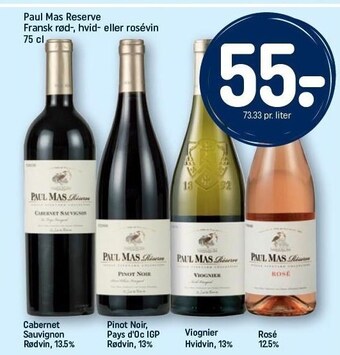 Paul mas reserve