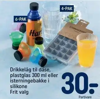 REMA 1000 Drikkelåg til dåse, plastglas 300 ml eller isterningsbakke i silikone tilbud