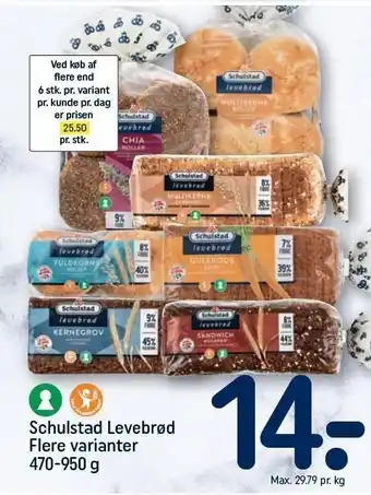 Schulstad levebrøød