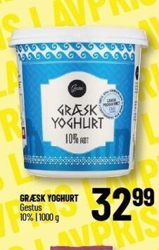 Løvbjerg Græsk yoghurt tilbud