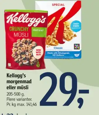 Føtex Kelloggs müsli tilbud