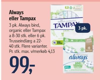 Føtex Always bind tilbud