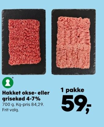 Kvickly Ukendt hakket oksekød tilbud