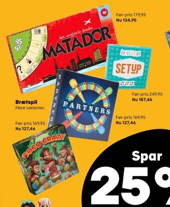 Kvickly Ukendt spil tilbud