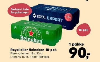 Export øl