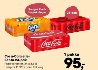 Kvickly Coca cola cola tilbud