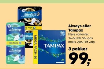 Kvickly Tampax tamponer tilbud