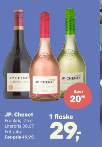 Kvickly Ukendt fransk rødvin tilbud