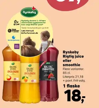 Rigtig appelsinjuice