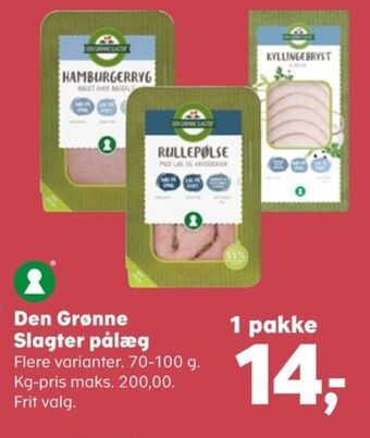 Kvickly Den grønne slagter hamburgerryg tilbud