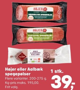 Kvickly Højer pølser sønderjysk spegepølse tilbud