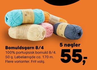 Kvickly Ukendt garn tilbud