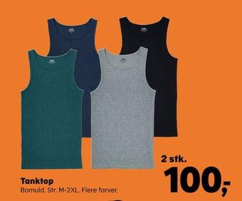 Ukendt tanktop