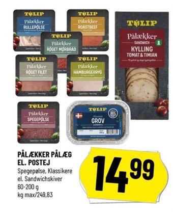 Løvbjerg Pålækker spegepølse tilbud