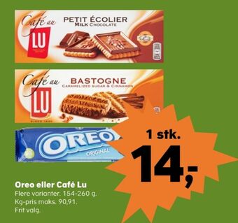 Kvickly Lu petit ecolier kiks tilbud