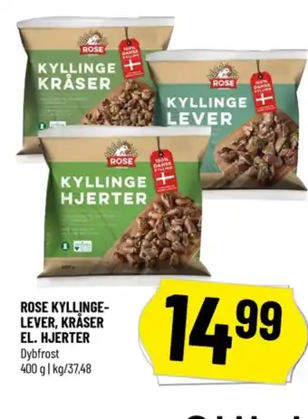 Løvbjerg Rose kyllingehjerter tilbud