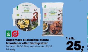 Änglamark ravioli