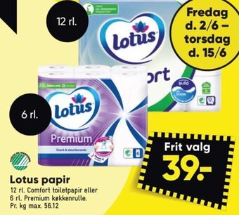 Bilka Lotus papir tilbud
