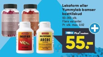 Bilka Lekaform eller Yummylab bamser kosttilskud tilbud