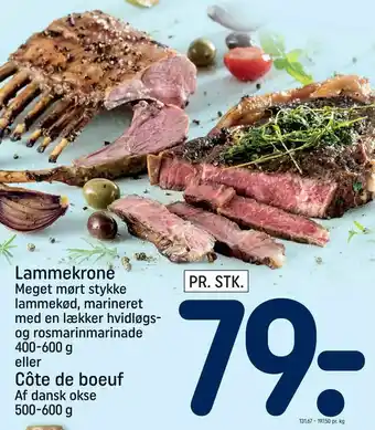 Lammekrone, Côte de boeuf
